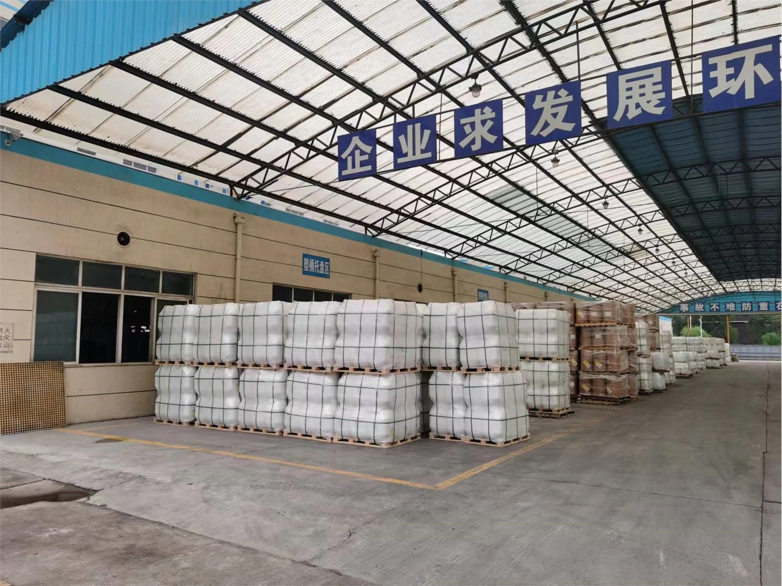Chlorine Granules Swimming Pool TCCA (5) Chlorine Granules Swimming Pool TCCA (5)