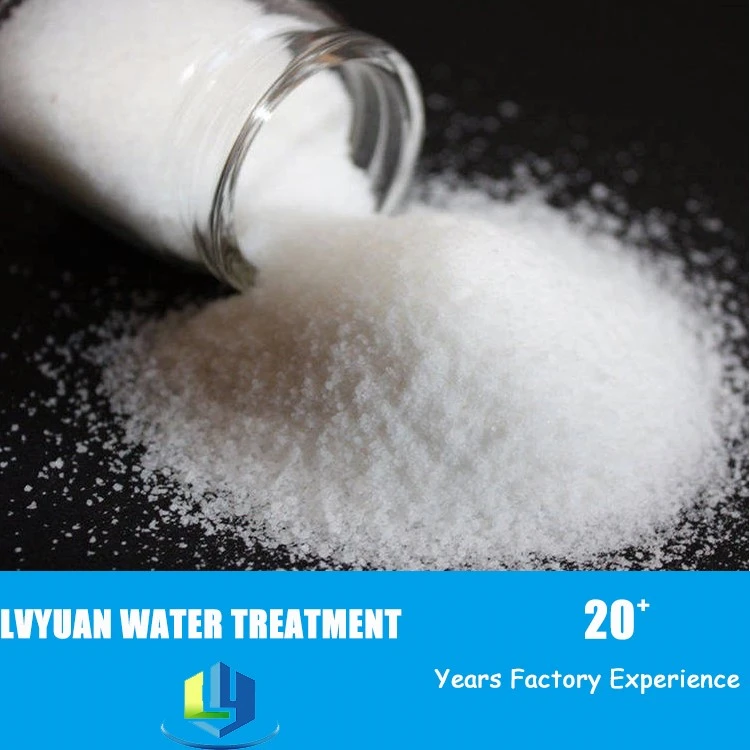 PAM Cationic Polyacrylamide Powder PAM Cationic Polyacrylamide Powder