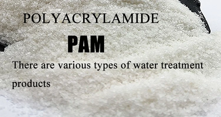 Drilling Mud Additive Anionic Polyacrylamide For Coal Washing
