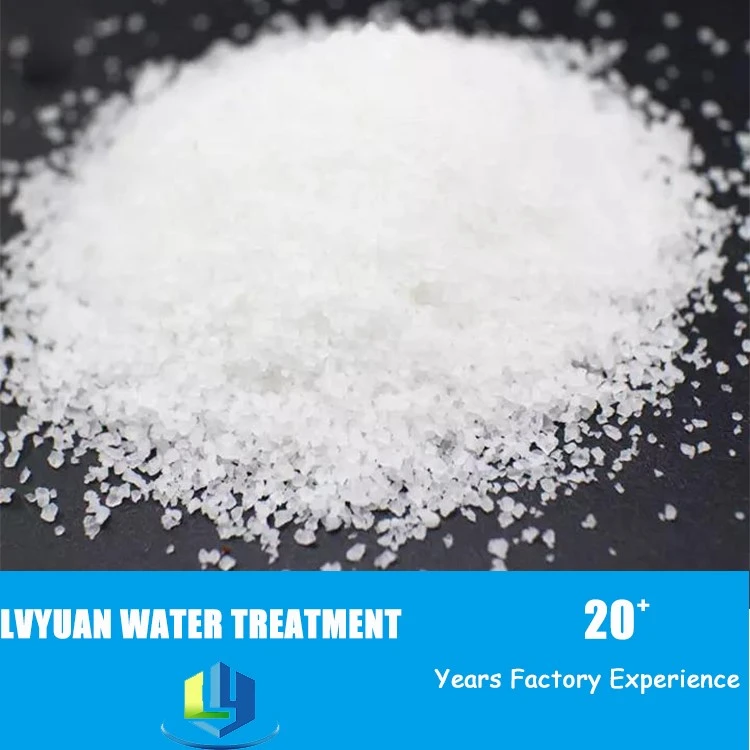 Cationic Polyacrylamide Flocculant for Effective Water Treatment (3)