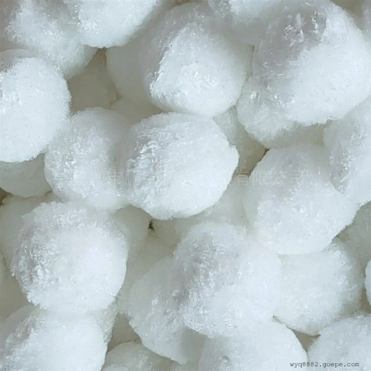 50mm 4.5g High-quality Fiber Ball For Oilfield Water Treatment Swimming Pool Water And Industrial Wastewater Purification