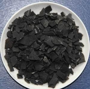 Gold Recovery And High Absorption Rate Coconut Shell Activated Carbon