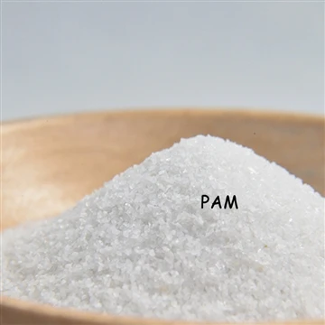 Was ist Polyacrylamid? Anwendung von Polyacrylamid