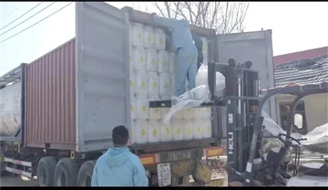 Henan Luyuan Water Treatment Technology Co., Ltd. TCCA Produktlieferung und -...