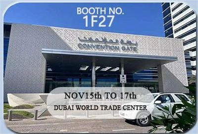Herzlich willkommen, uns auf der WETEX-Ausstellung in Dubai zu besuchen