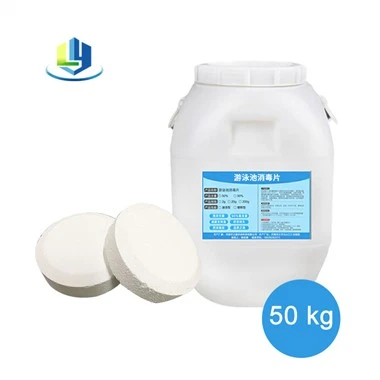 90 Prozent Chlor-Schwimmbadtabletten