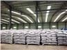 Verschiedene Abwasserbehandlungsprodukte Polyacrylamid-PAM, Henan Lvyuan ist ...
