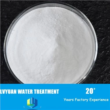 PAM-Emulsion Anionisches Polyacrylamidpulver 9003-05-8