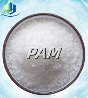 Chemical 9003-05-8 Anion Cationic Polyacrylamide Flocculant
