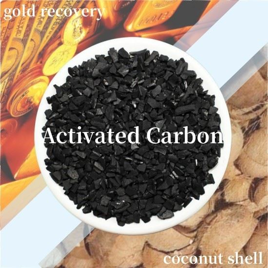 Low Ash Content High Iodine Coconut Shell Granular Activated Carbon Gold Recycling