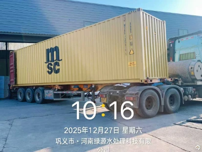 news-413-310